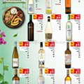 vinhos e aperitivos 21 julho p6.jpg